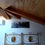Casaledo Апартаменты *